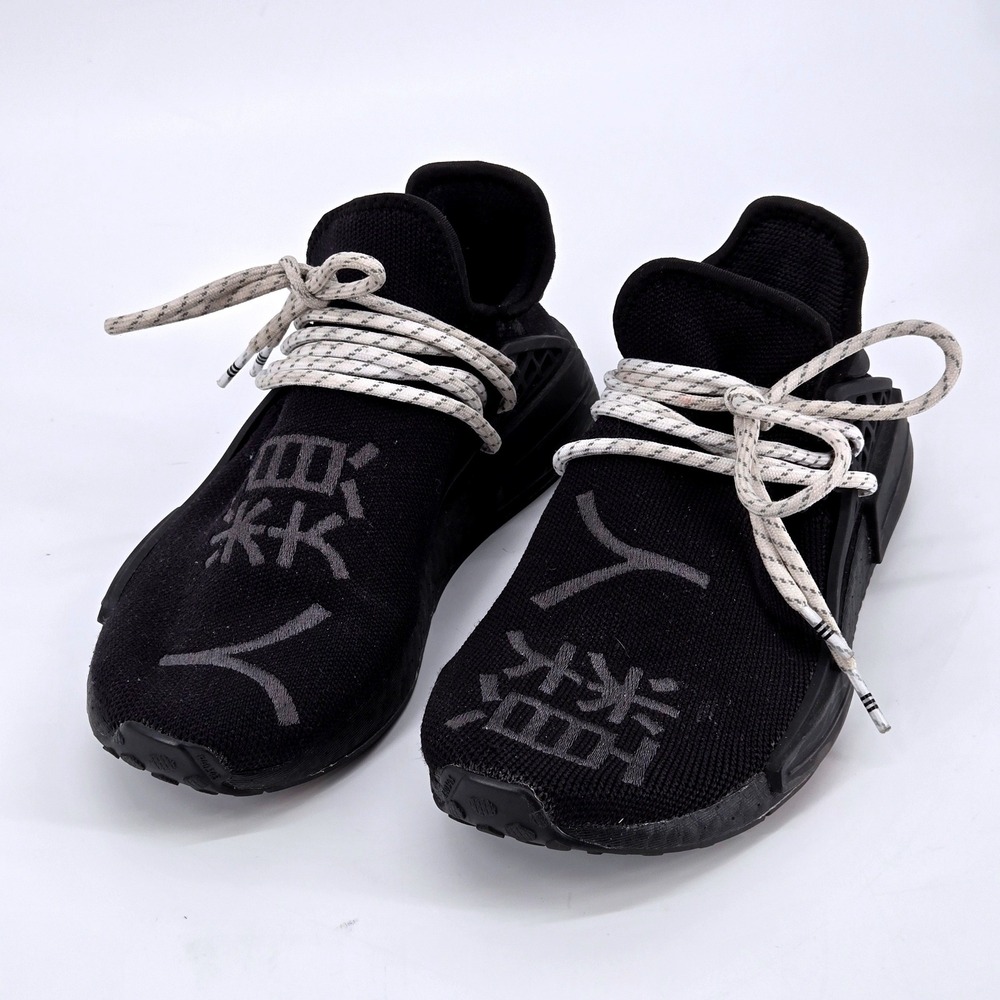 adidas Pharrell x NMD Human Race Black White Speckled Laces Men Size 7 GY0093